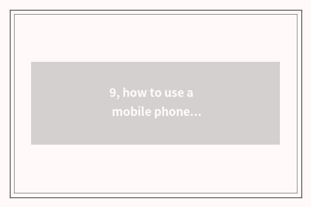 9, how to use a mobile phone to download MP3 music?