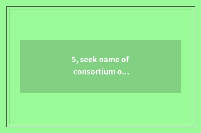 5, seek name of consortium of a game, want bully energy of life?