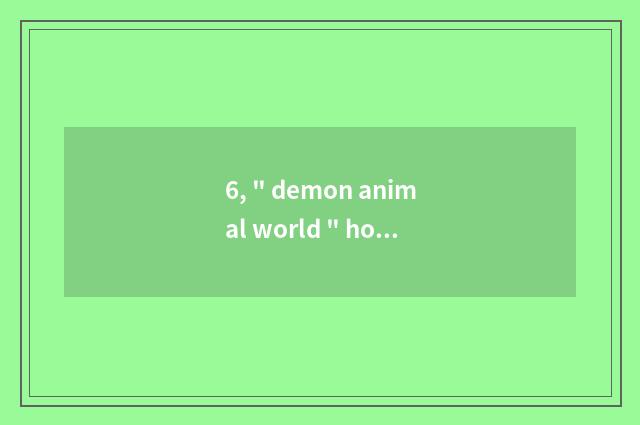 6, 