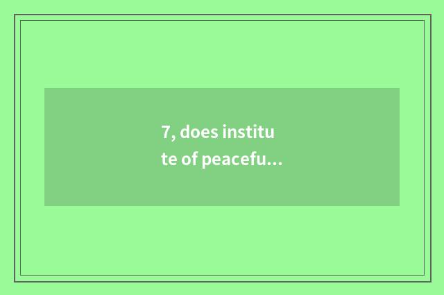 7, does institute of peaceful wave finance and economics introduce tuition?