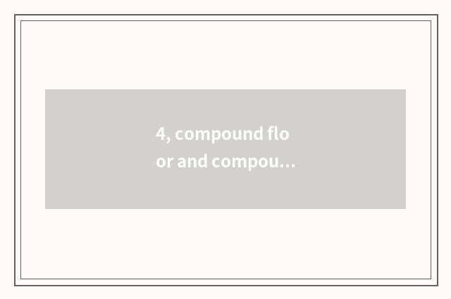 4, compound floor and compound wood floor and defect of actor of floor of multil