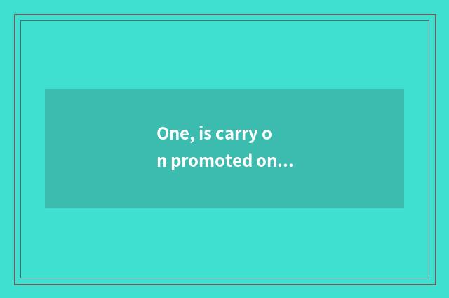 One, is carry on promoted on anxiety cate of 10 big characteristic?