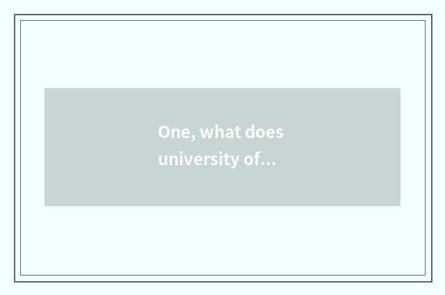 One, what does university of politics and law of Henan finance and economics tak