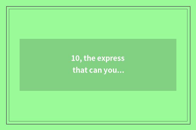10, the express that can you send pet?