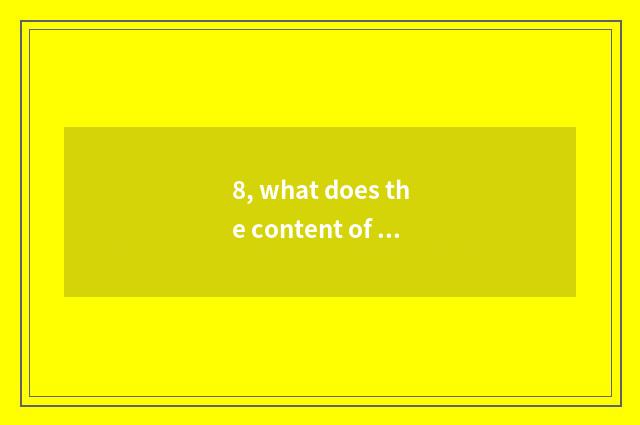 8, what does the content of mental health have?