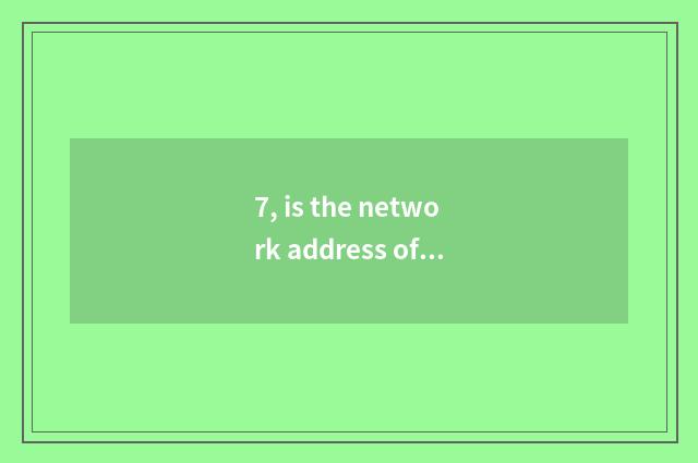 7, is the network address of 7k7k little game?