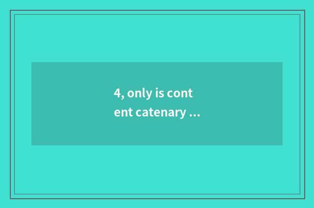 4, only is content catenary fair chain of area piece chain?