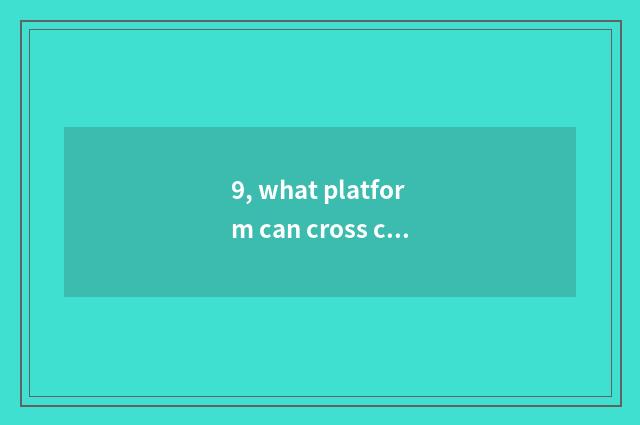 9, what platform can cross city to consign pet?