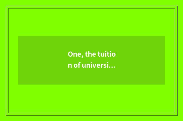 One, the tuition of university of Macao science and technology?