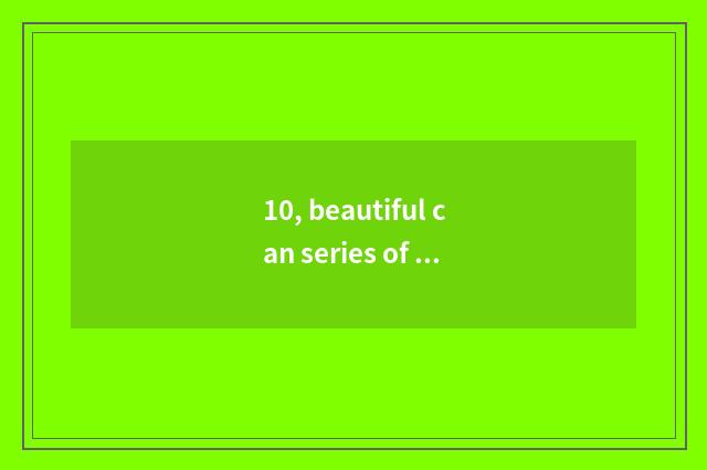 10, beautiful can series of digital camera IXY930IS?