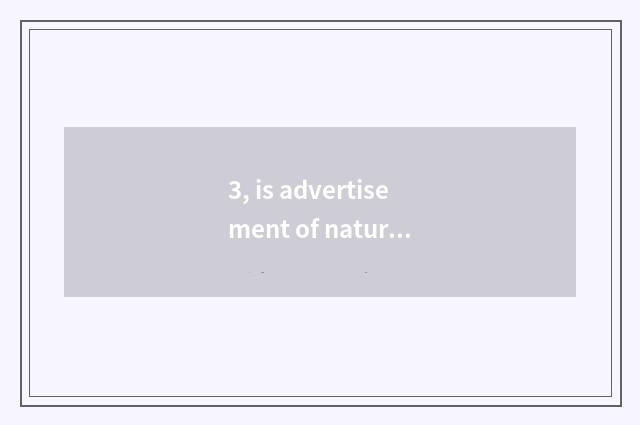 3, is advertisement of nature wood floor short sentence?