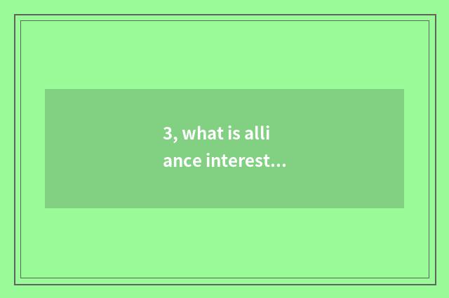 3, what is alliance interesting science and technology?