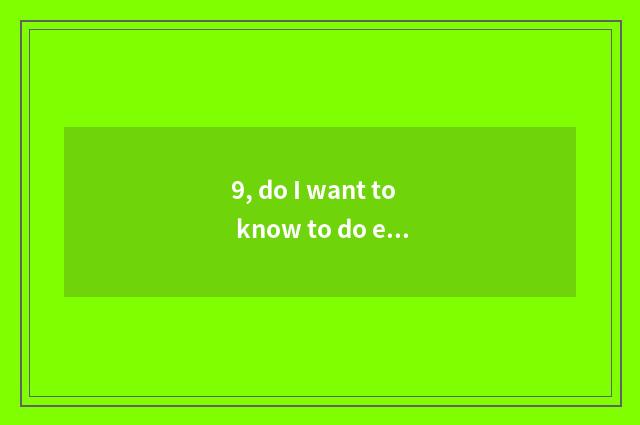 9, do I want to know to do epidemic prevention card to need those procedure to p