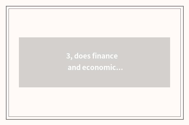 3, does finance and economics hide head poem?
