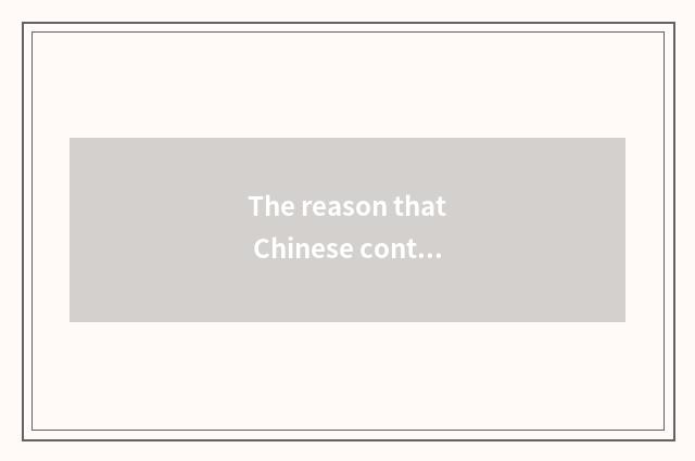 The reason that Chinese contemporary tourism grows?