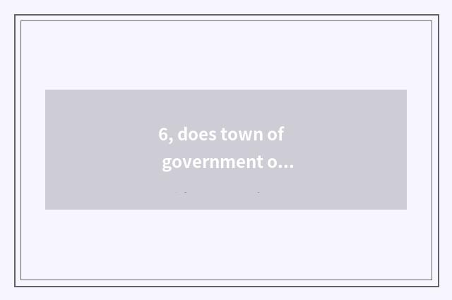 6, does town of government office of boreal Bei weather leave boreal Bei the cit