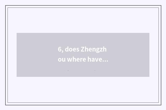 6, does Zhengzhou where have office of plane of Suo Ni sport?