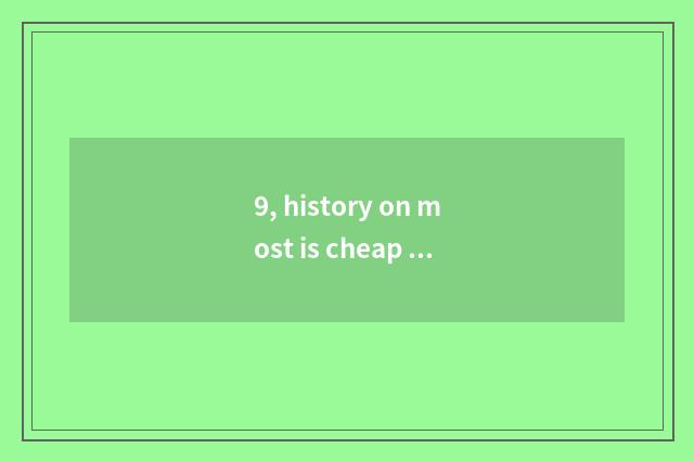 9, history on most is cheap cruel the sport that take the 16th how to close to p