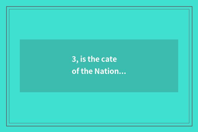 3, is the cate of the National Day beautiful sentence?