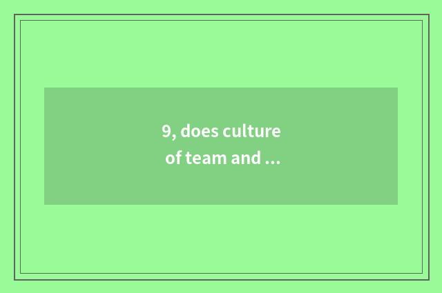 9, does culture of team and group publicize catchphrase?