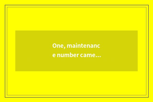 One, maintenance number camera, how to give digital camera discharge?