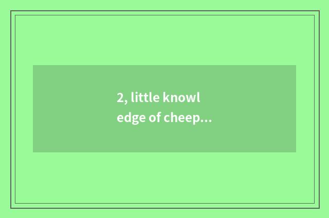2, little knowledge of cheeper mental health?