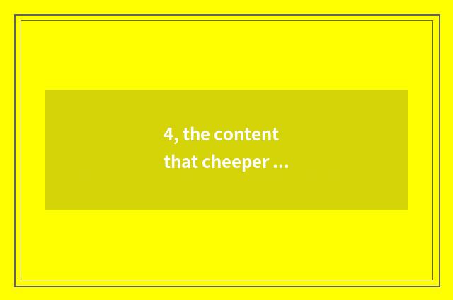 4, the content that cheeper mental health teachs?
