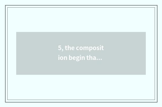 5, the composition begin that gives priority to a problem with culture self-conf