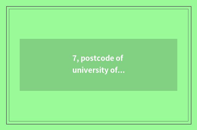 7, postcode of university of northeast finance and economics?