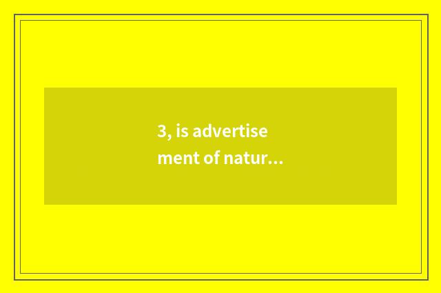 3, is advertisement of nature wood floor short sentence?
