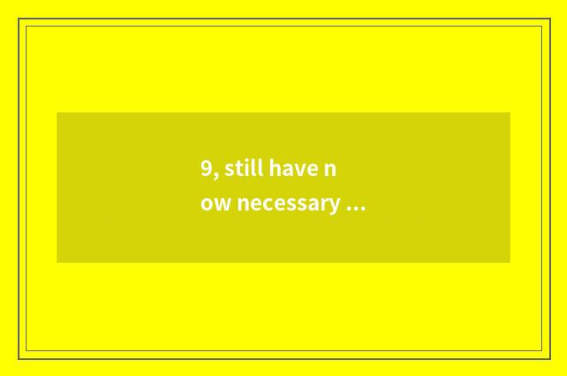 9, still have now necessary buy digital camera?