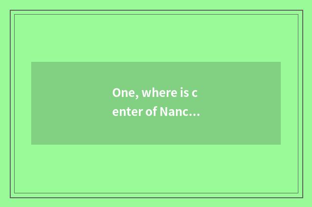 One, where is center of Nanchang pet adopt?