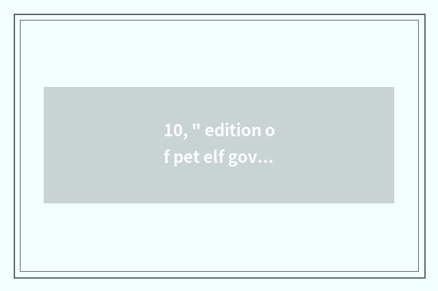 10, 