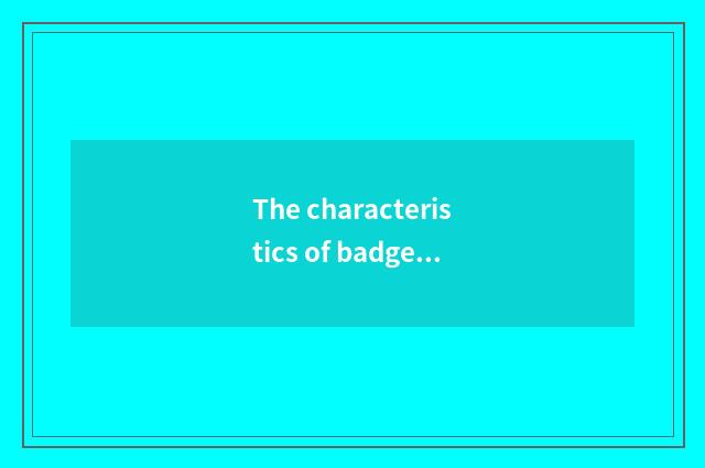 The characteristics of badger of wolf of mole of Wu of introductory bag ermine, 