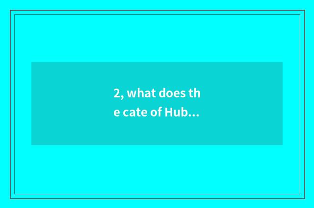 2, what does the cate of Hubei have?