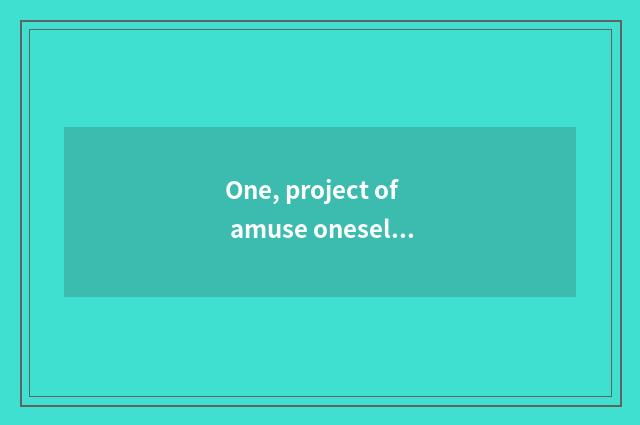 One, project of amuse oneself of garden of nature amorous feelings?