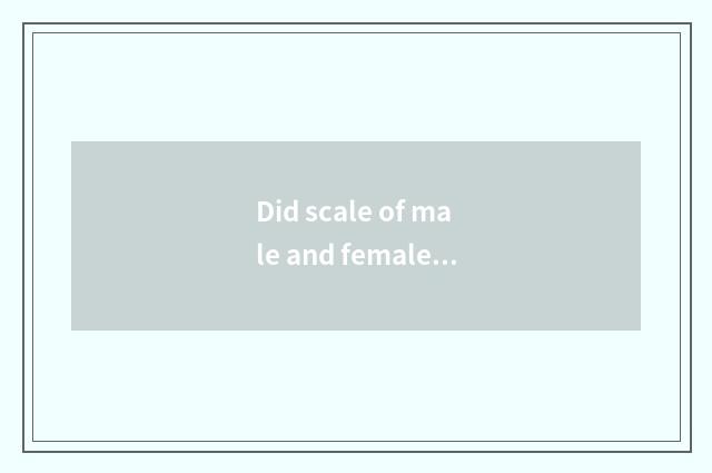 Did scale of male and female save scale of newest men and women each 2021?
