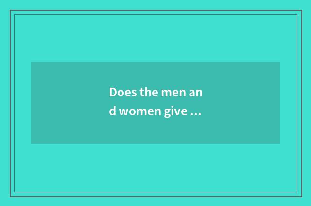 Does the men and women give birth to fitness to distinguish?