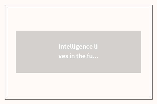 Intelligence lives in the function of Control Panel and advantage
