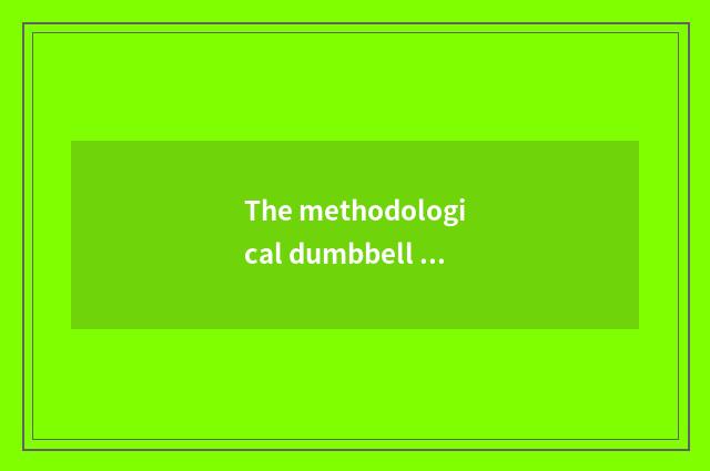The methodological dumbbell that fitness exercises?