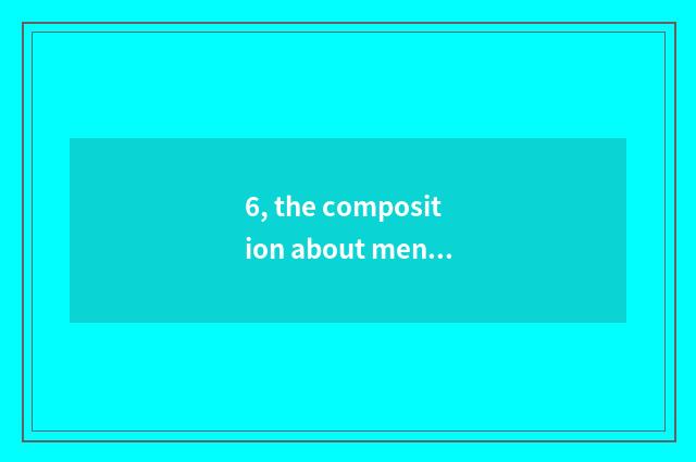 6, the composition about mental health?