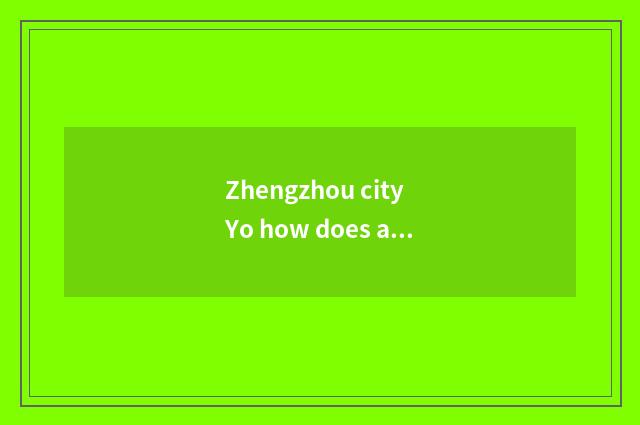 Zhengzhou city Yo how does allowance apply for?
