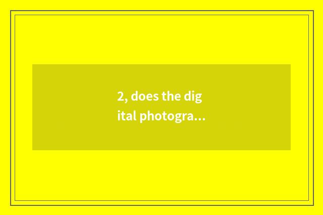 2, does the digital photograph function of electrify pool charge?
