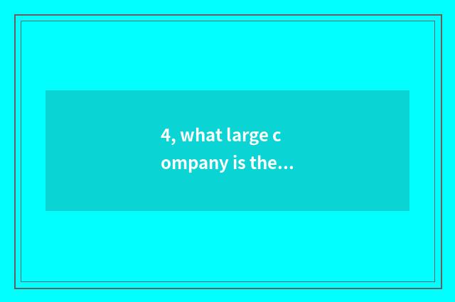 4, what large company is there in garden of science and technology of the hill a