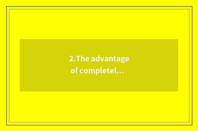 2.The advantage of completely aluminous household