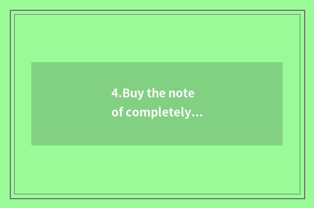 4.Buy the note of completely aluminous household