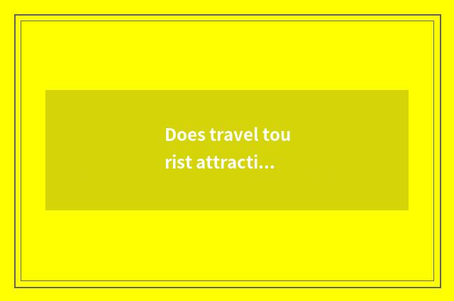 Does travel tourist attraction rank Ningde?