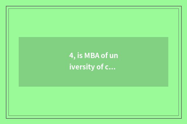 4, is MBA of university of central finance and economics tuitional?