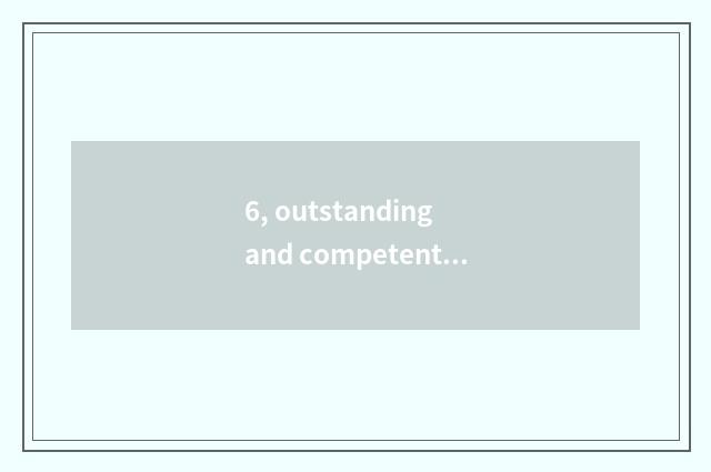 6, outstanding and competent how many minutes is basic and competent cent?