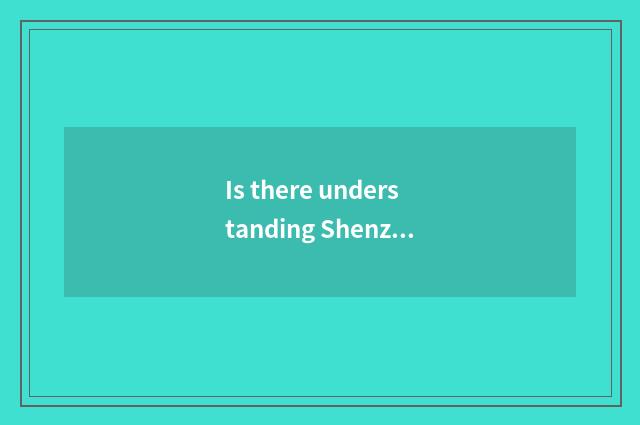 Is there understanding Shenzhen picture of fashionable group?